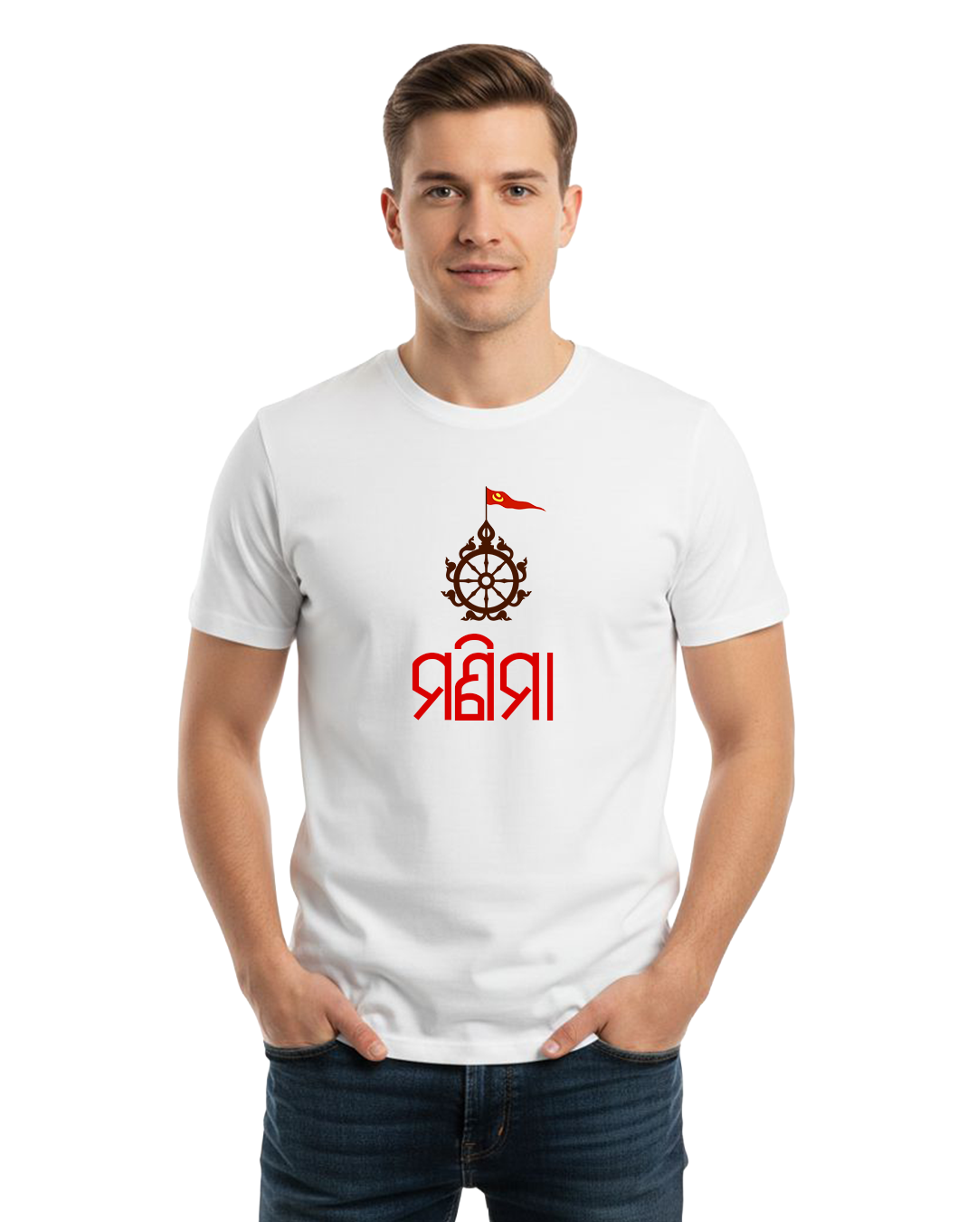 prod_YOP-CT-17_44.png
